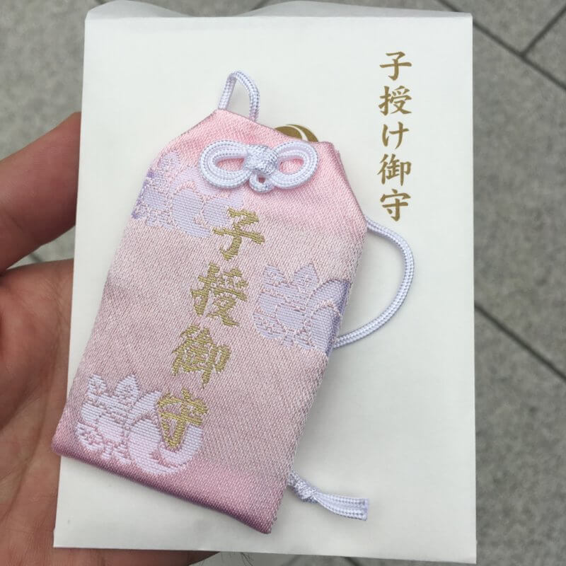 子宝スポット探訪 4 中央区 水天宮 不妊治療クリニックスタッフブログ 桜十字渋谷バースクリニック 子宝スポット探訪 4 中央区 水天宮 不妊治療クリニックスタッフブログ 桜十字渋谷バースクリニック